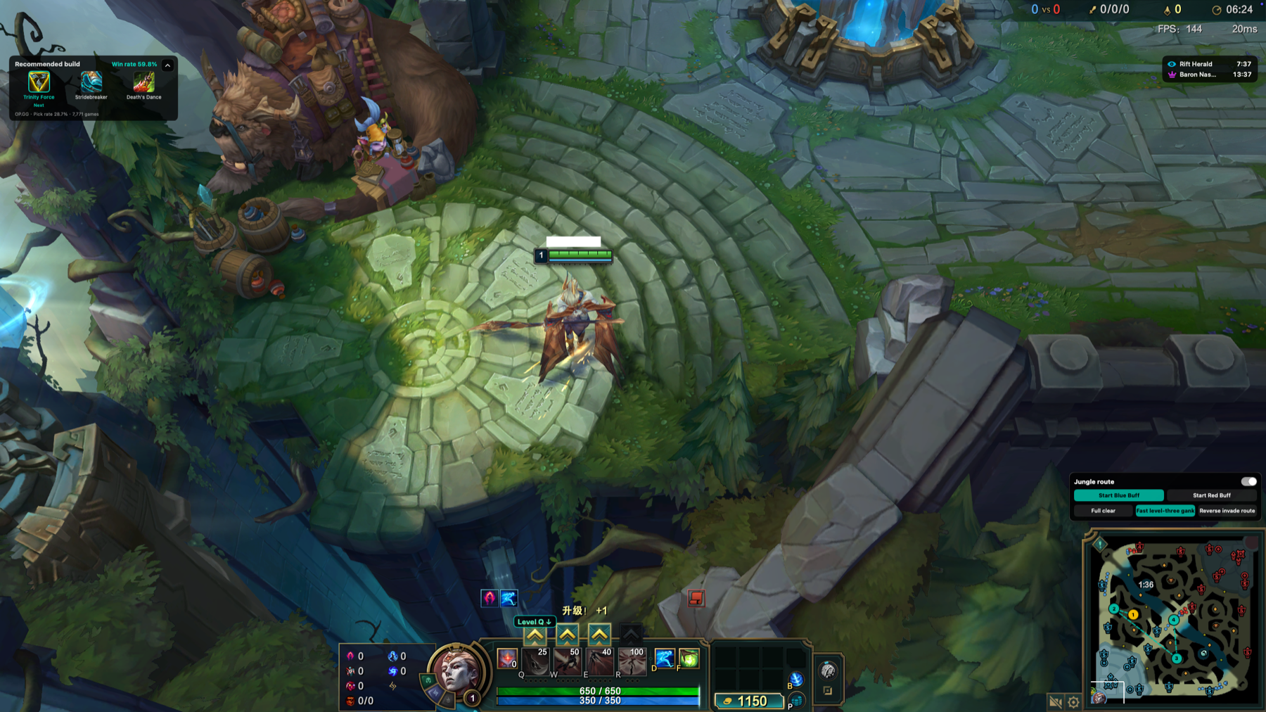 Rift build, objective timer, and adaptive jungle route overlays